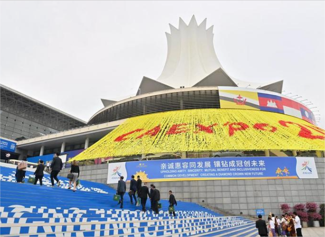 China-ASEAN Expo Attracts Record Number of Exhibitors