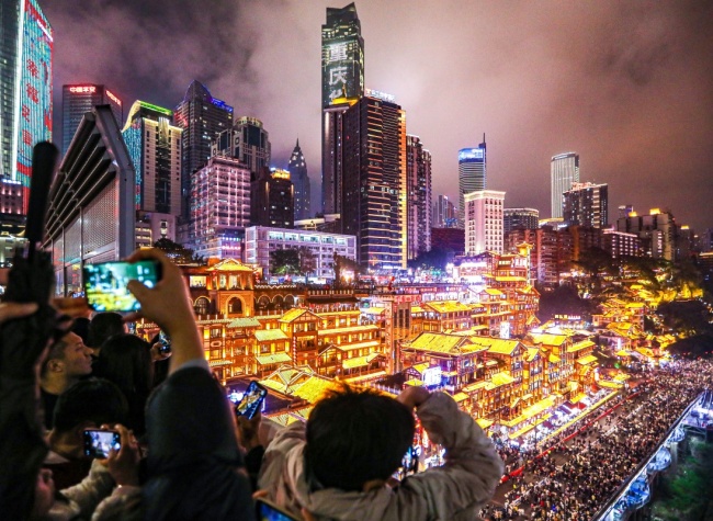 Chongqing Ranks Among Top National Tourist Destinations During Mid-Autumn Festival