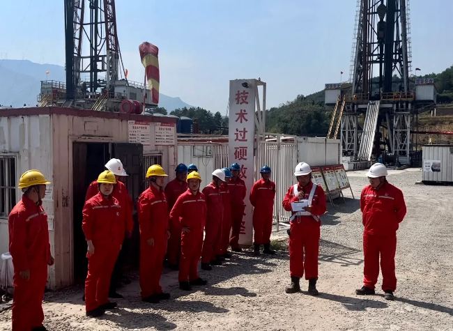 Chongqing Fuling Saves 200 Million Yuan with 'Slimmed Down' Shale Gas Wells