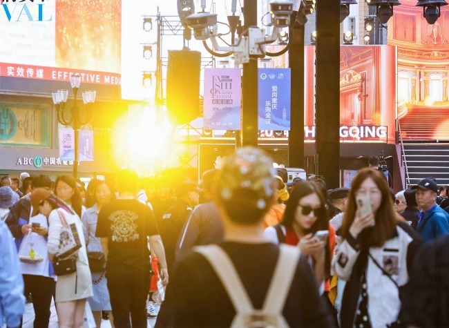 Chongqing's Int'l Consumption Center Initiative Sees 8.7% Average Growth in Retail Sales Over Three Years | Infographics