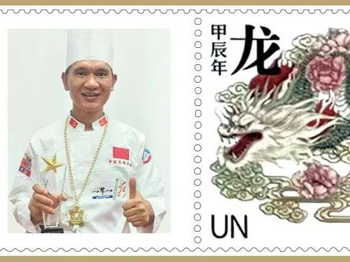 Visual Chongqing Photographer Brings Chongqing's Cuisine and Scenery to Paris