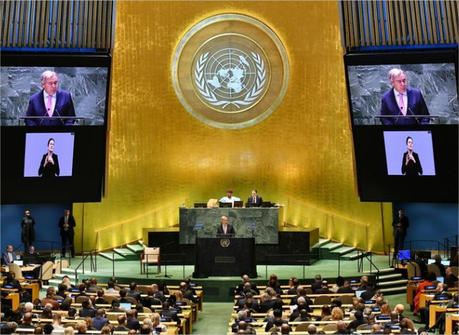 UN Concludes Summit of the Future for New Start of Multilateralism