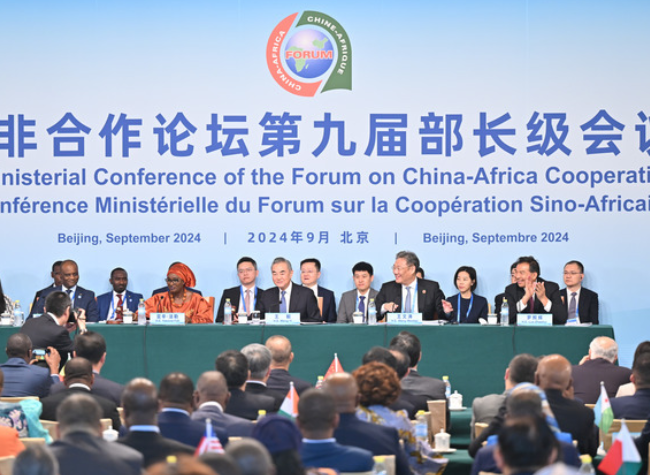 9th FOCAC Ministerial Conference Held in Beijing