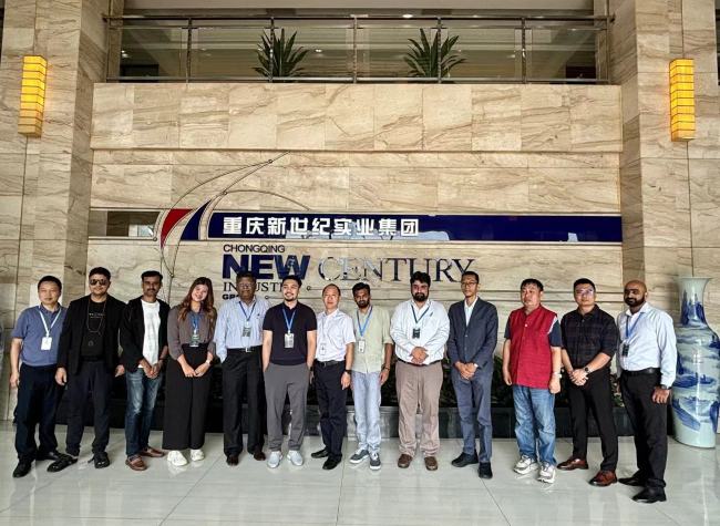 BRICS Institute and AIT Experts Seek to Align with Chongqing's Vision to Redefine Energy Landscape | Insights