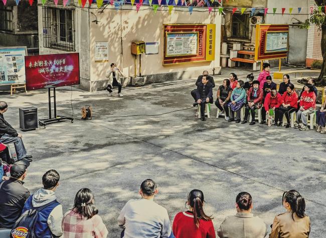 Care and Participation in the Details at Minzhu Village | High-Quality Development Research Tour