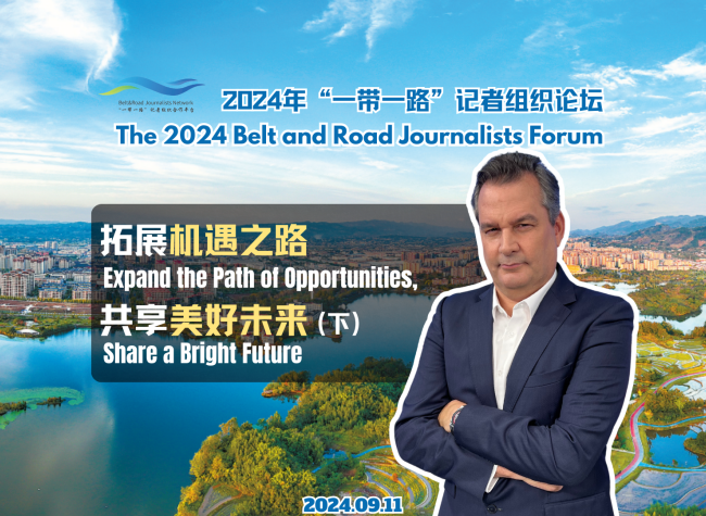 Expand the Path of Opportunities, Share a Bright Future (pt.2) | Let's Meet ㊱