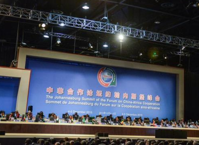 What to Expect at Upcoming China-Africa Cooperation Summit