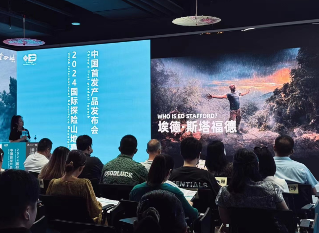 Adventure with Ed Stafford in Chongqing's Jindao Canyon