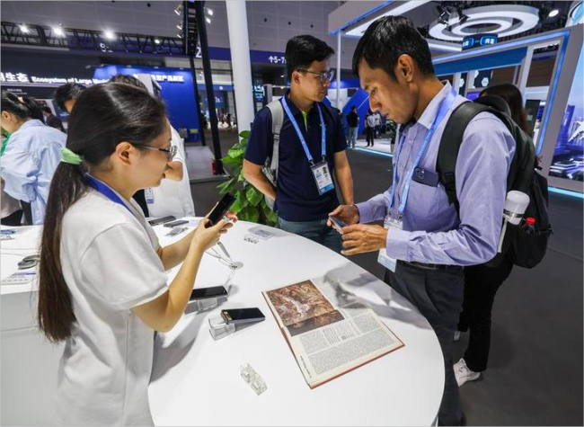 China Provides Vibrant Digital Trade Cooperation Platform with Int'l Expo