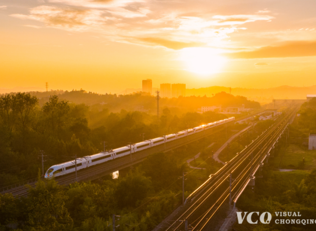 Visual Chongqing | Weekly City Views on Sept. 9-15, 2024