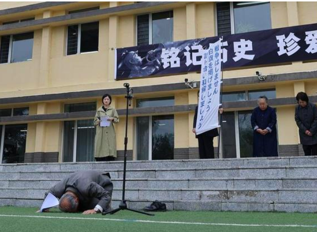 Descendants of WWII Japanese Invaders Apologize for Atrocities and Call for Peace