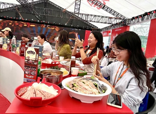 China (Chongqing) Int'l Hot Pot Industrial Expo Unites Resources to Boost Global Collaboration
