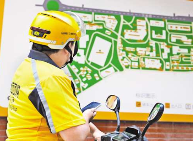 Chongqing Launches China's First 'Rider-Friendly Zones'