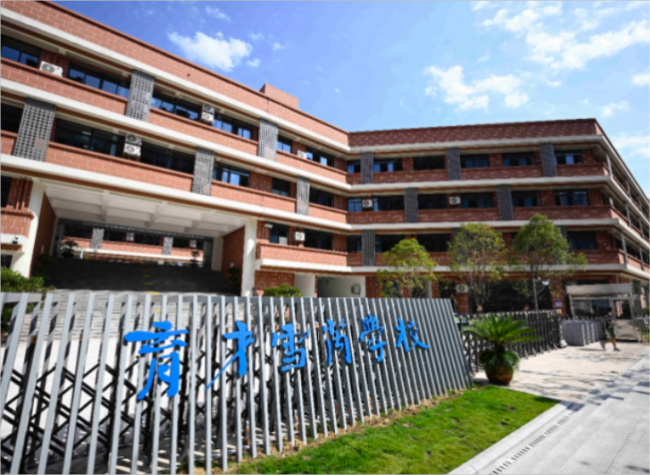 Li Xuerui Becomes 'Principal' in Chongqing with a Vision Beyond Olympic Champions