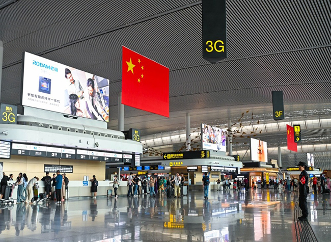 Chongqing Airport Expects to Handle Over 1.05 Million Passengers During National Day Holiday
