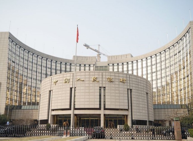 Over 20 Chinese Listed Companies Become First Batch to Receive Loans for Share Buybacks, Increasing Shareholdings