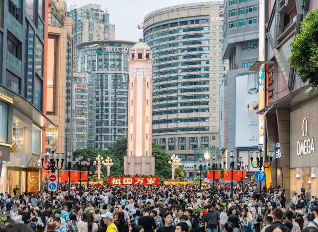Chongqing Welcomes Over 22 Million Tourists During National Day Holiday