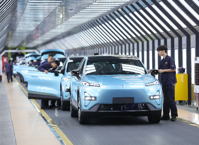 World's Largest 5G Auto Factory Unveilded in SW China's Chongqing