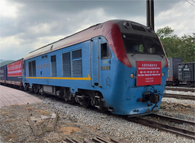 Chongqing Launches ASEAN Express to Boost Asia-Europe Trade