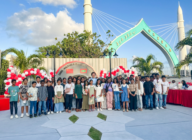 New Park Honors China-Maldives Friendship Bridge, Strengthening Bilateral Ties