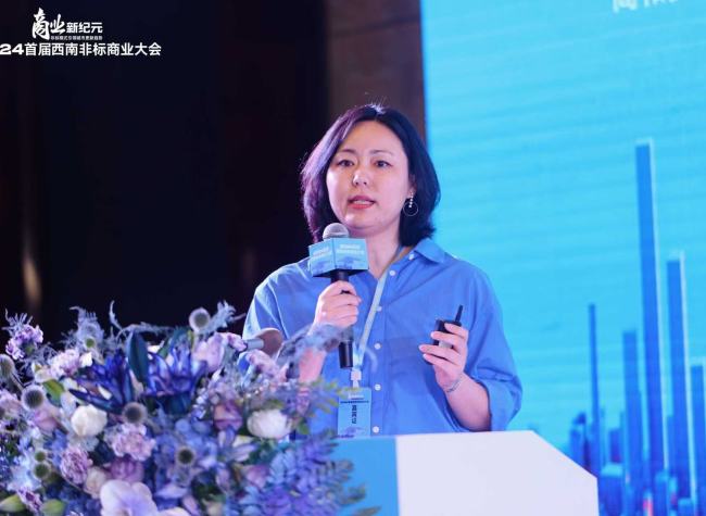 Embracing Differentiation Key to Growth in China's Non-Standard Commerce