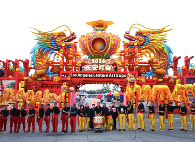 Chongqing Lights Up Los Angeles Lantern Art Expo, Promoting China-U.S. Cultural Exchanges