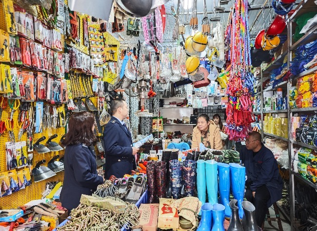 Chongqing Export Tax Rebates Surpass 20 BN Yuan in First 8 Months of 2024, Up 24% YoY