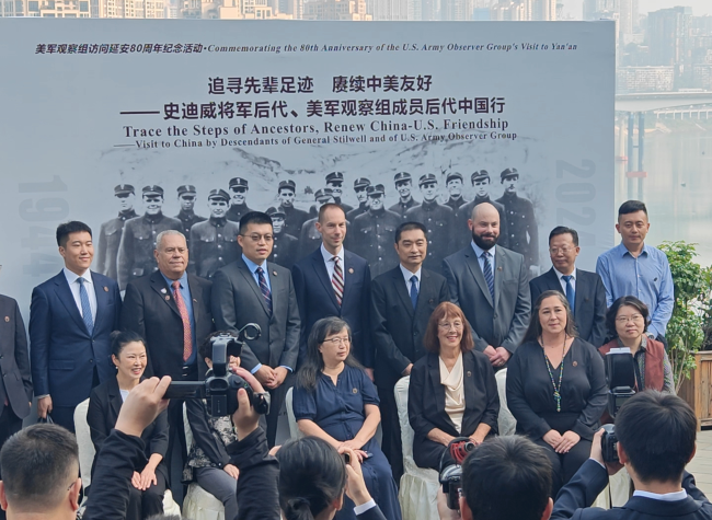 Descendants of General Stilwell and U.S. Army Observer Group Visit Chongqing