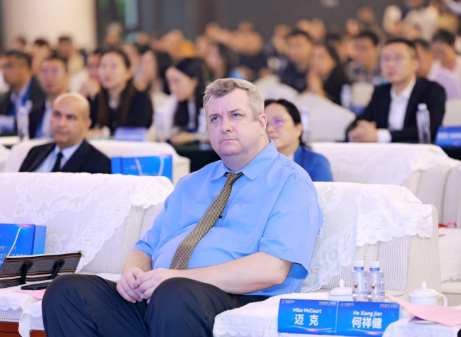Chongqing Int'l Medical Conference Highlights AI-empowered Medicine