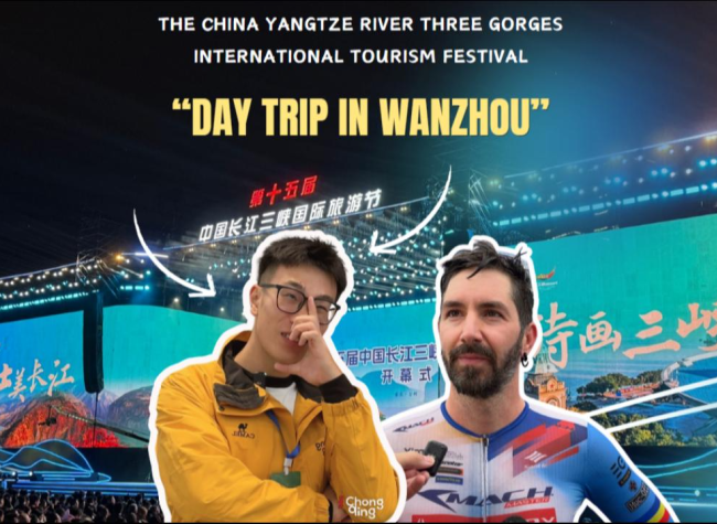 Julius' Vlog: Unveils the Wonders of Wanzhou