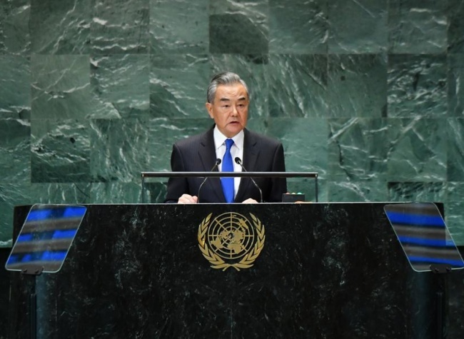 Leveraging China's Global Version and Initiatives to Benefit the Pact for the Future | Opinion