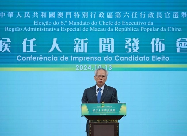 Central Gov't Congratulates Newly Elected Macao Chief Executive Designate
