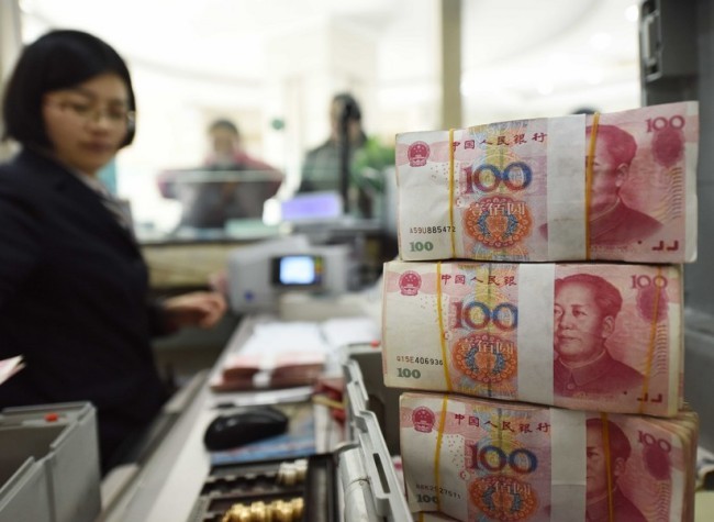 China's LPRs Drop Amid Efforts to Drive Economic Growth