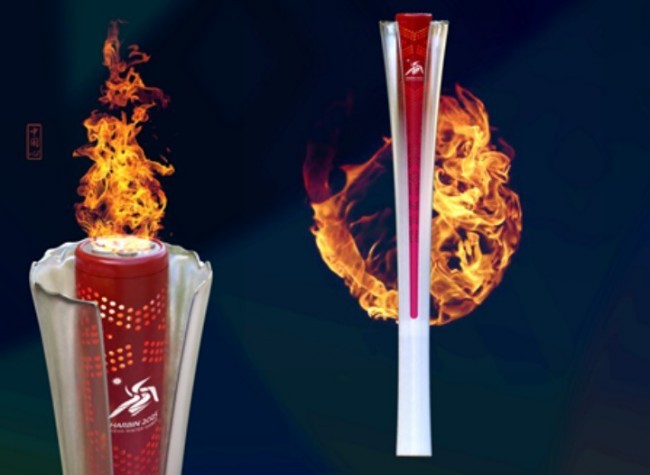 Torch, Medal, Anthem for Asian Winter Games Unveiled