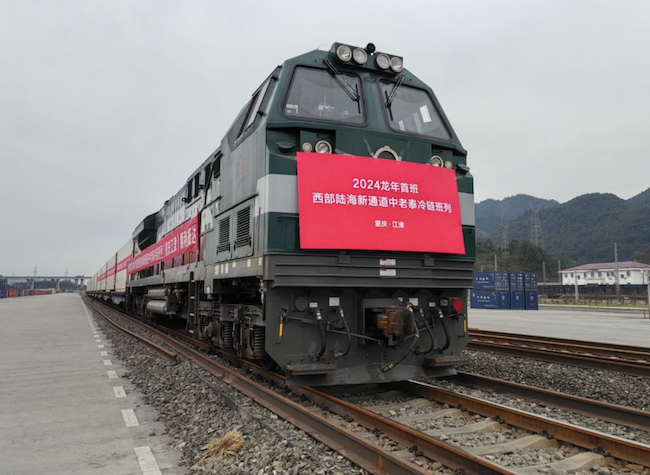 ILSTC Jiangjin Freight Trains Double Cargo, Value for 3 Straight Years