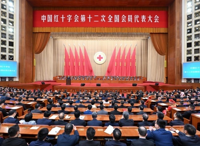 Xi Encourages Red Cross Society of China to Enhance Humanitarian Services