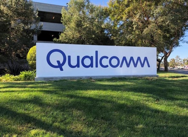 Qualcomm Unveils First Mobile Platform Featuring World's Fastest Mobile CPU