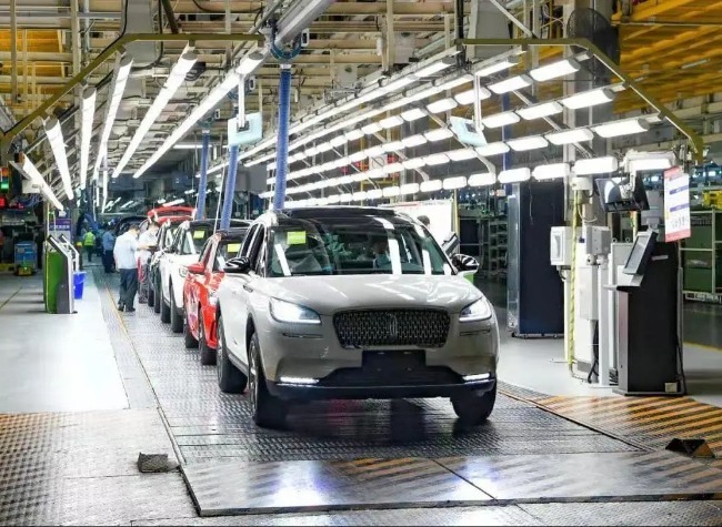CMIA Enterprises Champion the Evolution of Chongqing's Modern Manufacturing Cluster