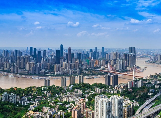 Chongqing's Economy Grows 6.0% in First Three Quarters of 2024