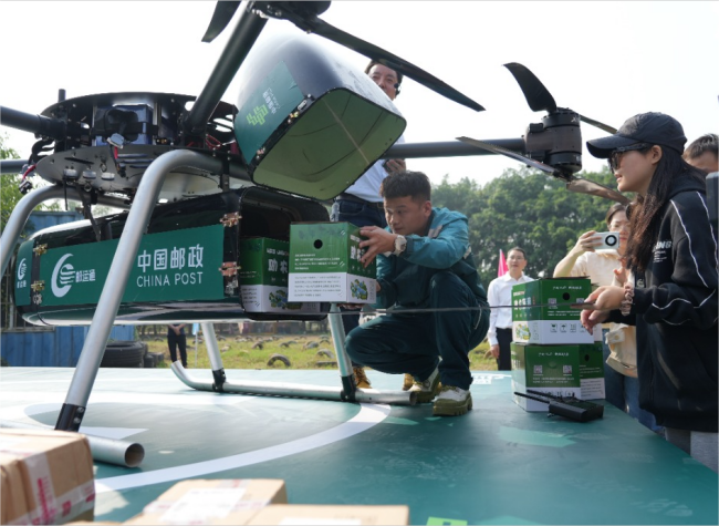 Chongqing Launches First Regular Drone Delivery Route