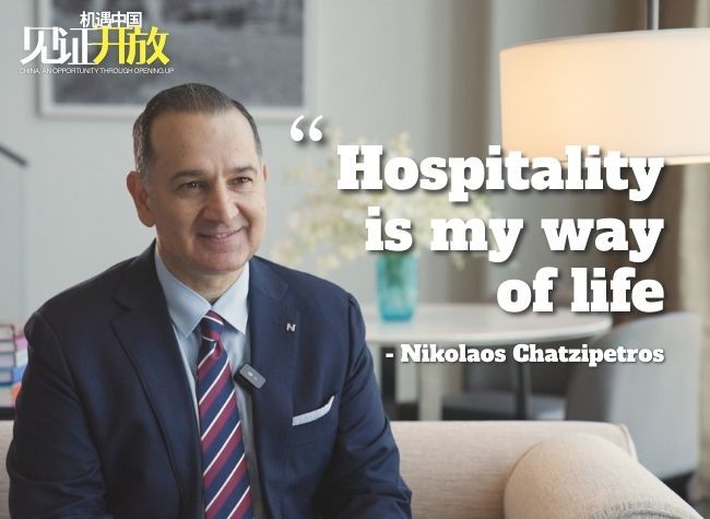 'Hospitality Is My Way of Life' | China, An Opportunity Through Opening Up