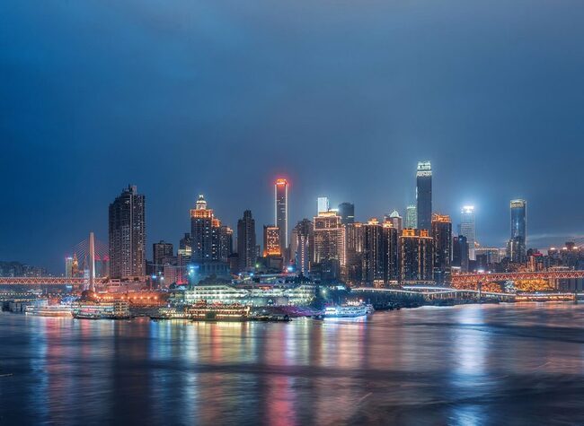 Chongqing's Roadmap of Chinese Modernization: Driving Economic Reform in 12 Areas