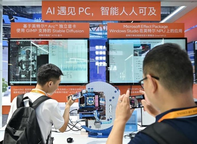 Commentary | U.S. Tech Blockade on China Counterproductive, Self-Defeating