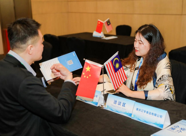 50 Years of China-Malaysia Ties Celebrated with New Trade Agreements
