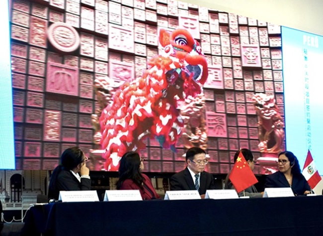 Peru's 'China Hour', First 'China Audiovisual Month' Launched