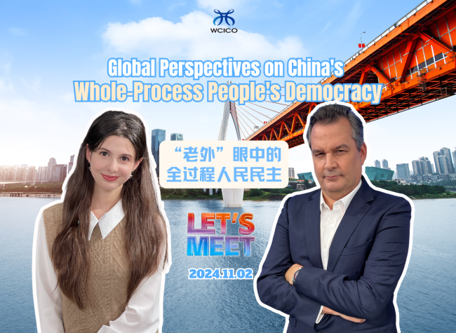 Global Perspectives on China's Whole-Process People's Democracy | Let's Meet