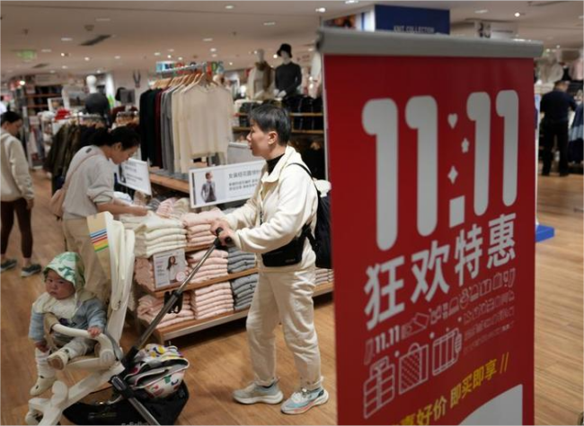 Longest 'Double 11' Shopping Spree Unleashes China's Surge of Consumer Vitality