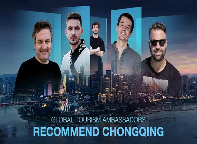 Five Int'l Influencers Given the Title of 2024-2025 Chongqing Tourism Promotion Ambassadors