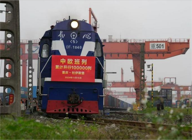China-Europe Freight-Train Service Boosts Shared Prosperity