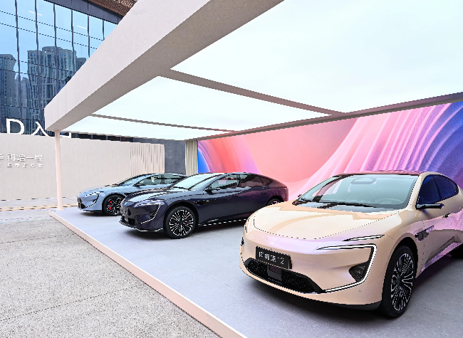 Avatr 12 New Models Launch in Chongqing: Cars of the Future